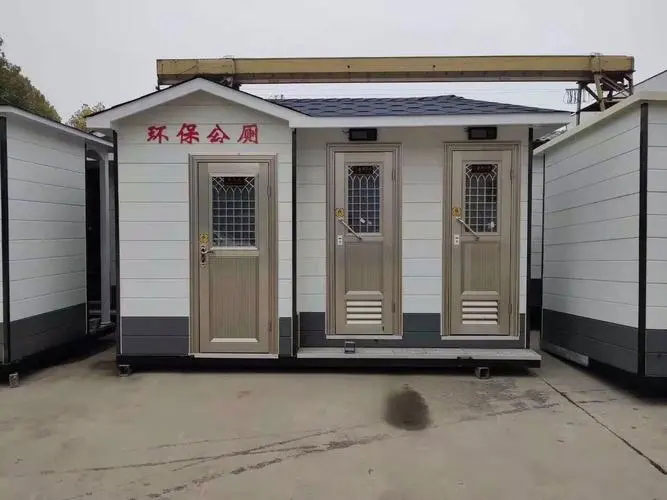 三水移动厕所租赁
