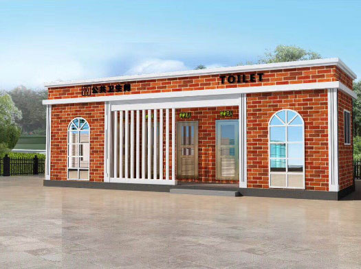 三水经典实用型移动厕所