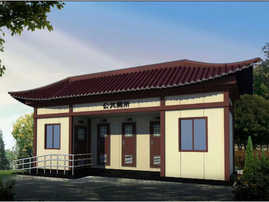 三水人文历史型移动厕所