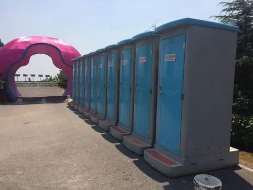 三水音乐节移动厕所租赁